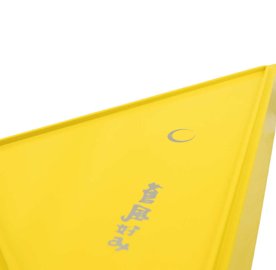 Triangle (plastic basin)
