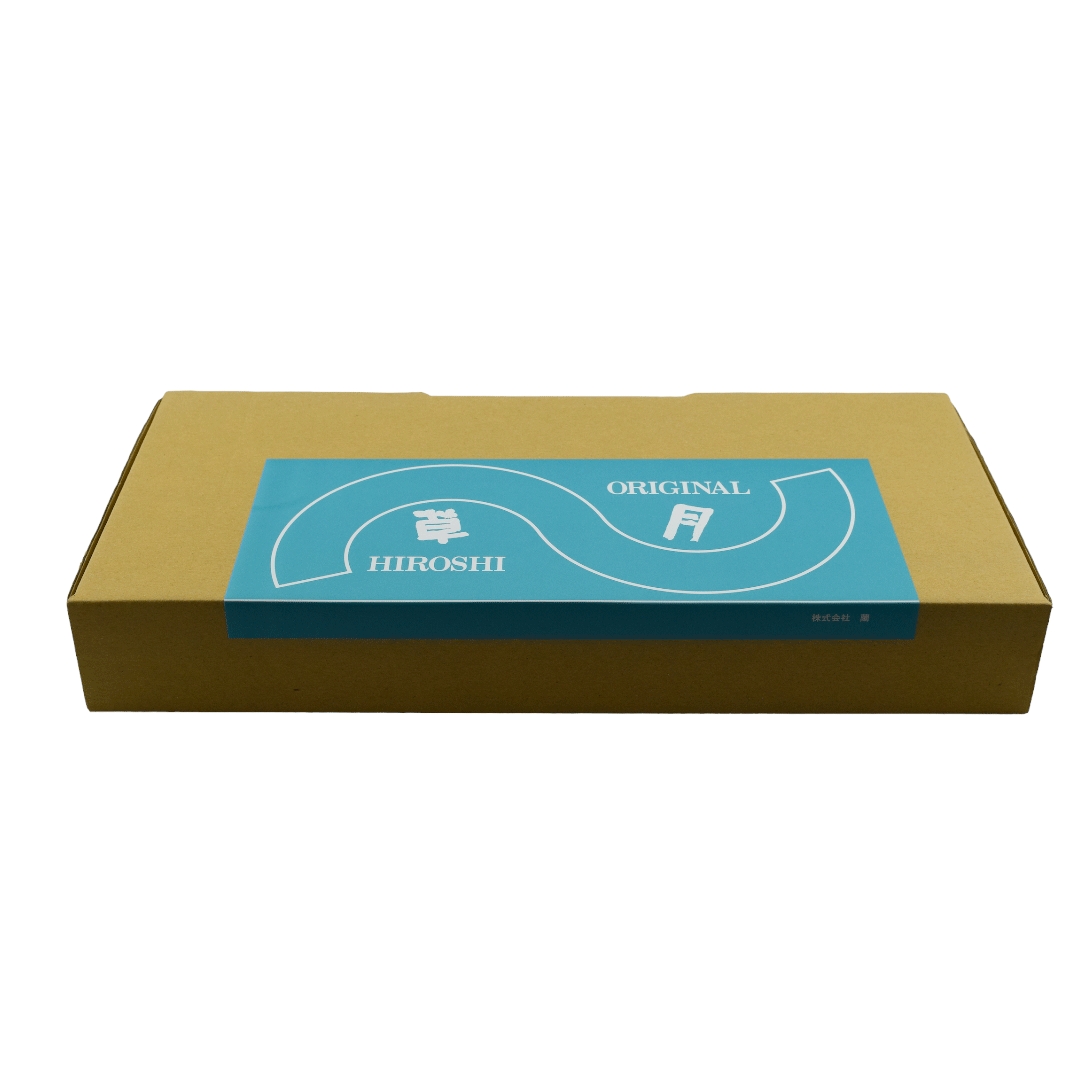 Yu (plastic basin)