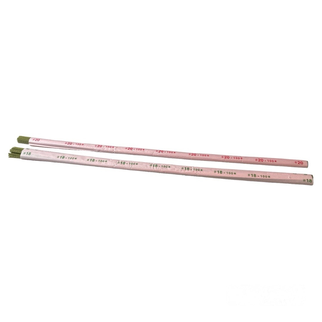 Long Wire
