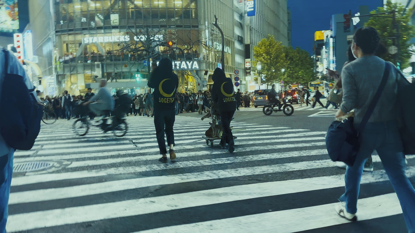 SOGETSU with Big Love Records - 连帽衫