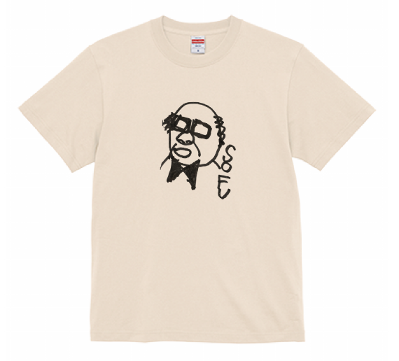 「遊べ、もっと!」Tシャツ