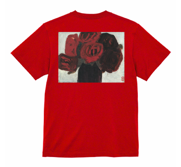 「遊べ、もっと!」Tシャツ