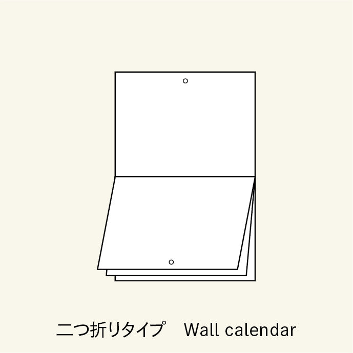 SOGETSU 2027 CALENDAR "Masterpieces of SOGETSU IKEBANA"