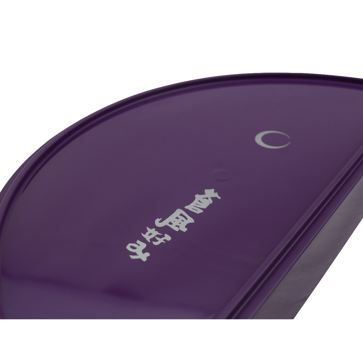 Gekko(塑料盆)