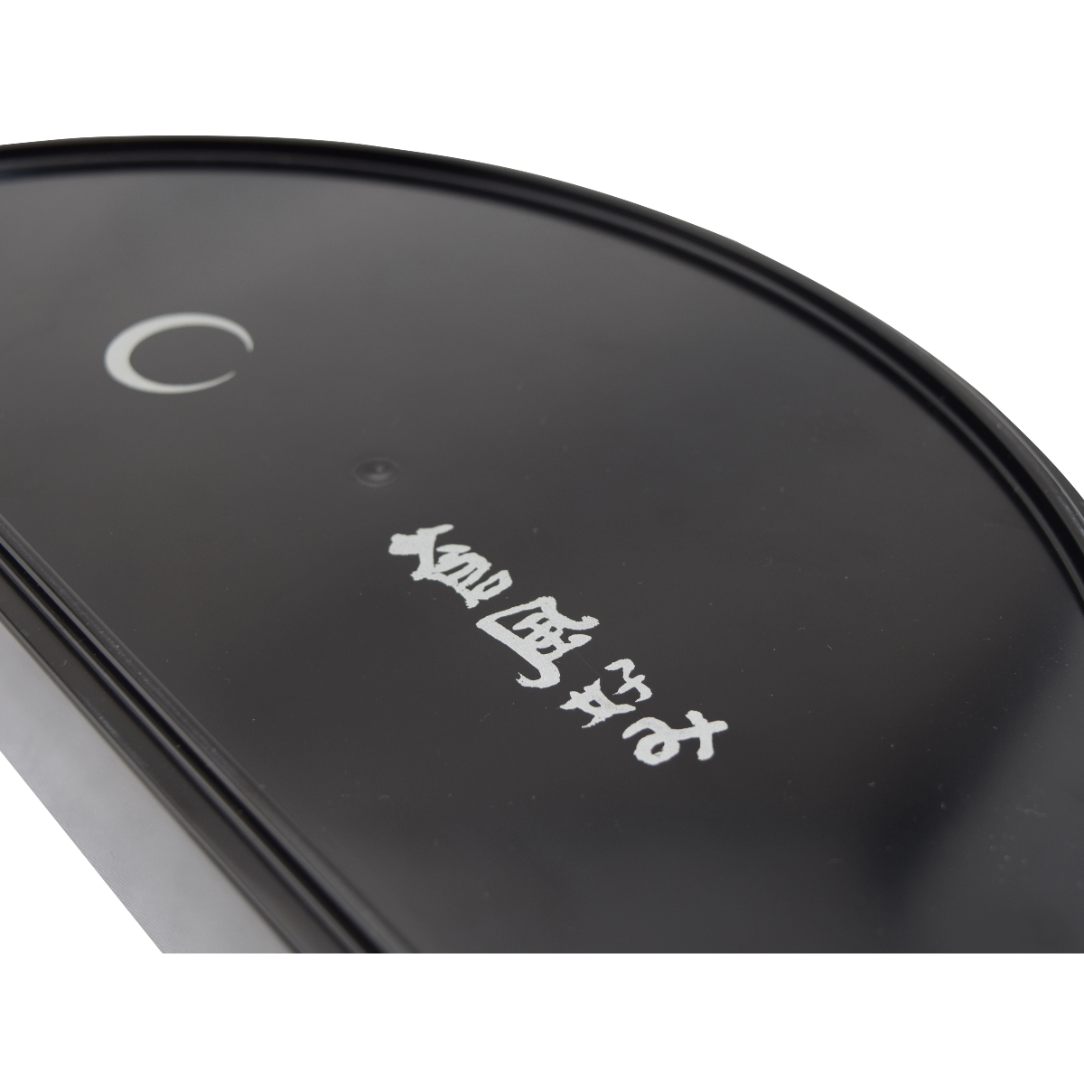 Gekko(塑料盆)