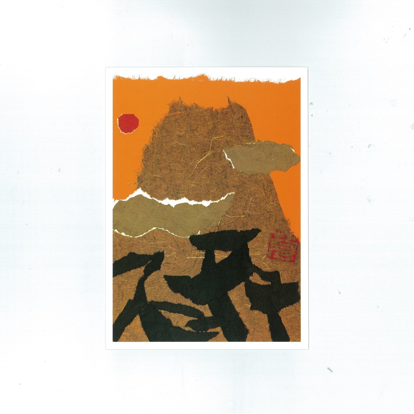 蒼風切り紙絵セット vol.2(緑)