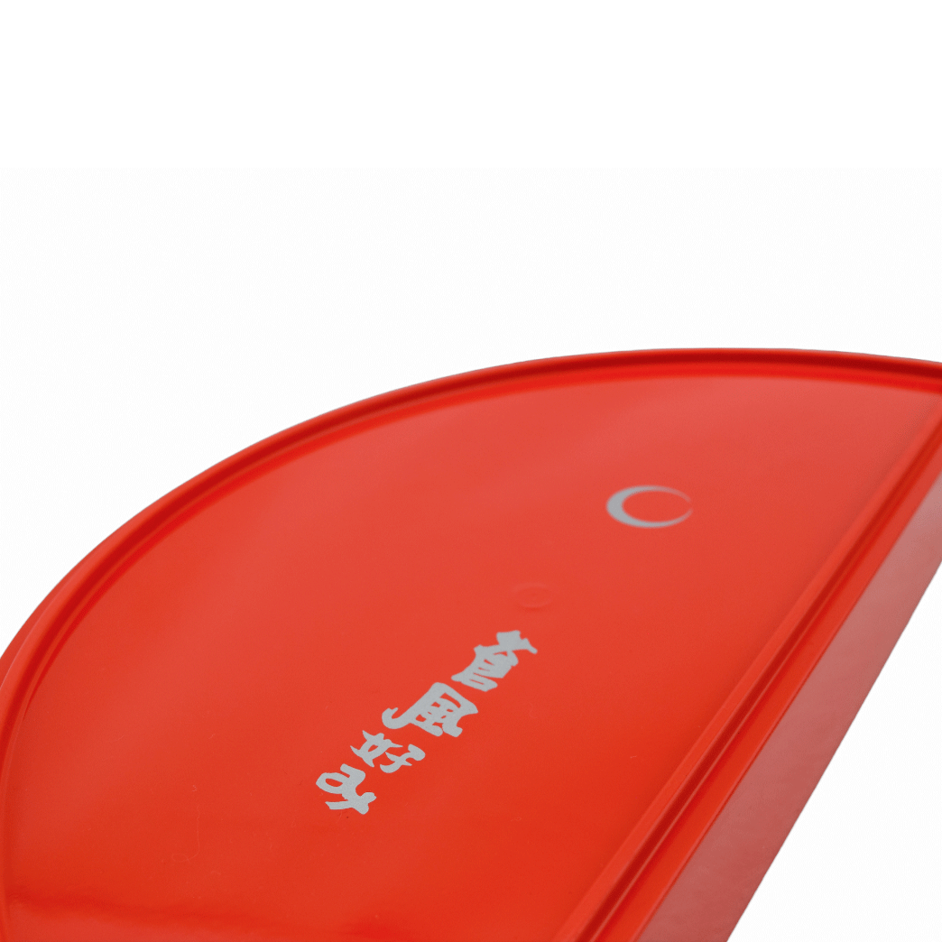 Gekko(塑料盆)