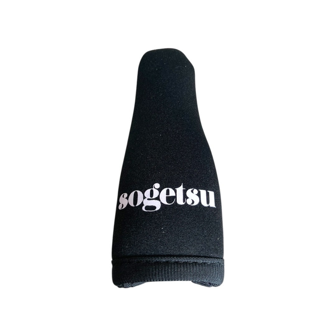 Scissor Cover Fit