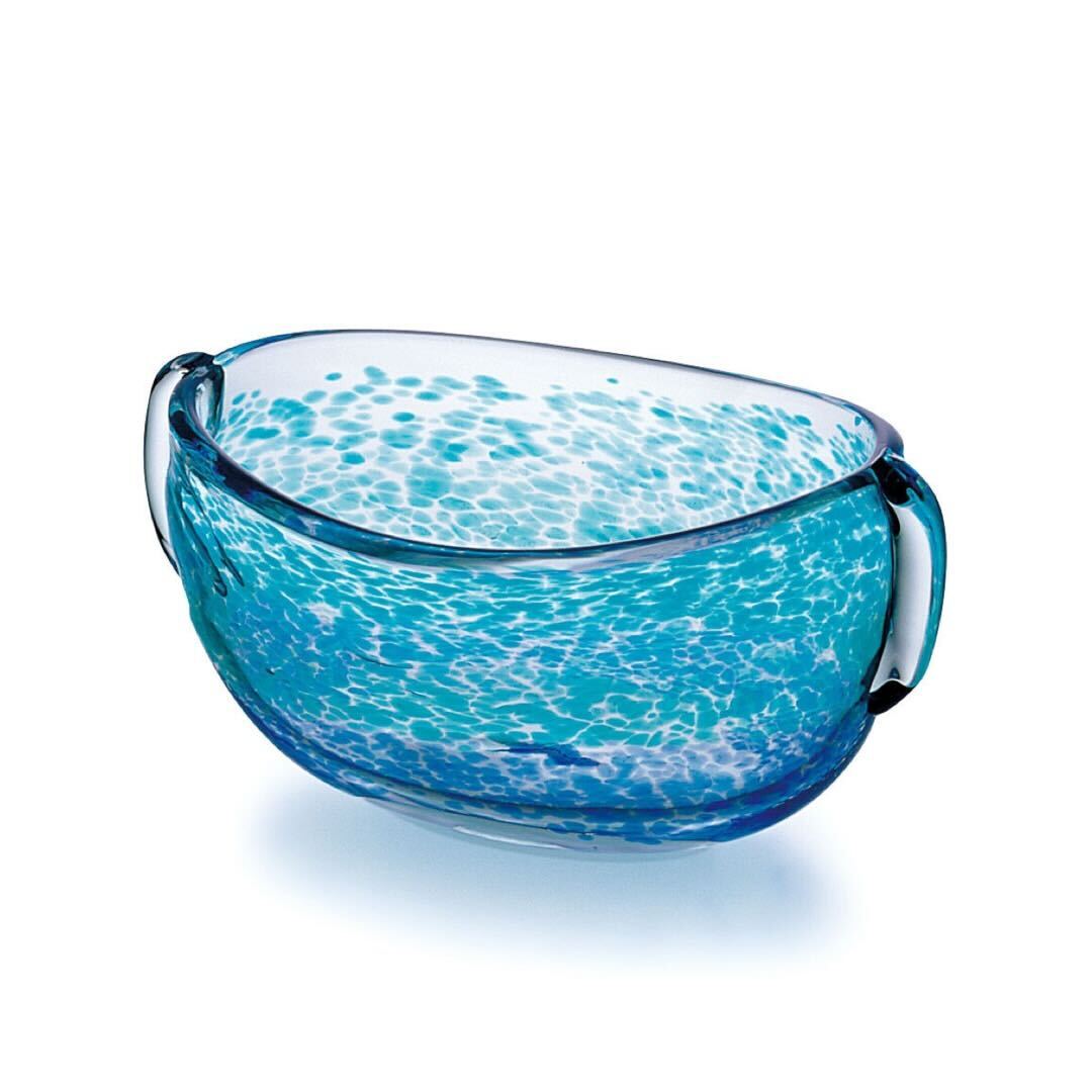 Glass Basin Water Shade
