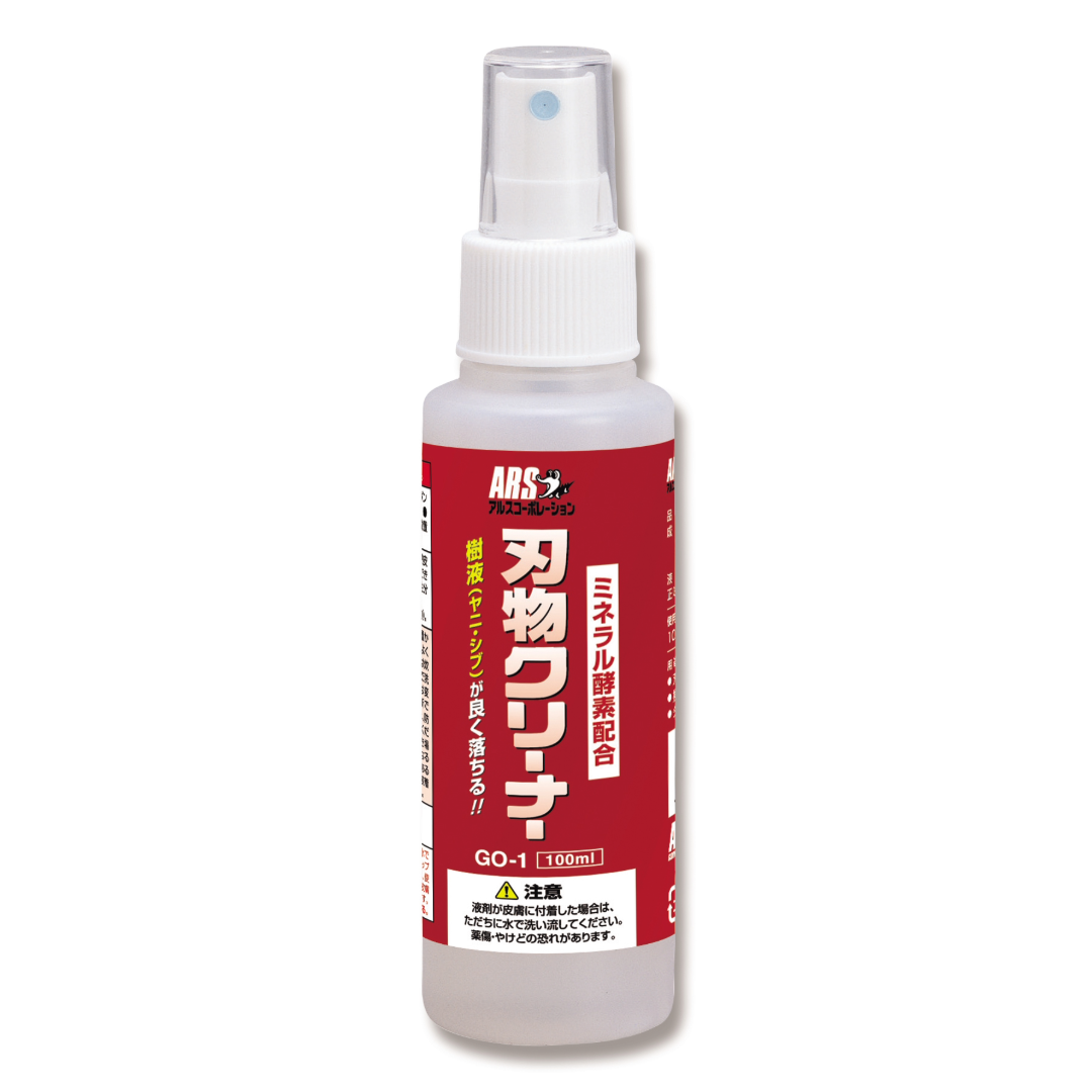 Cutlery cleaner 100ml