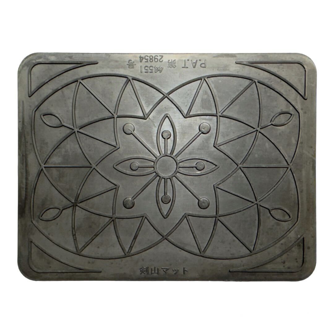 kenzan mat