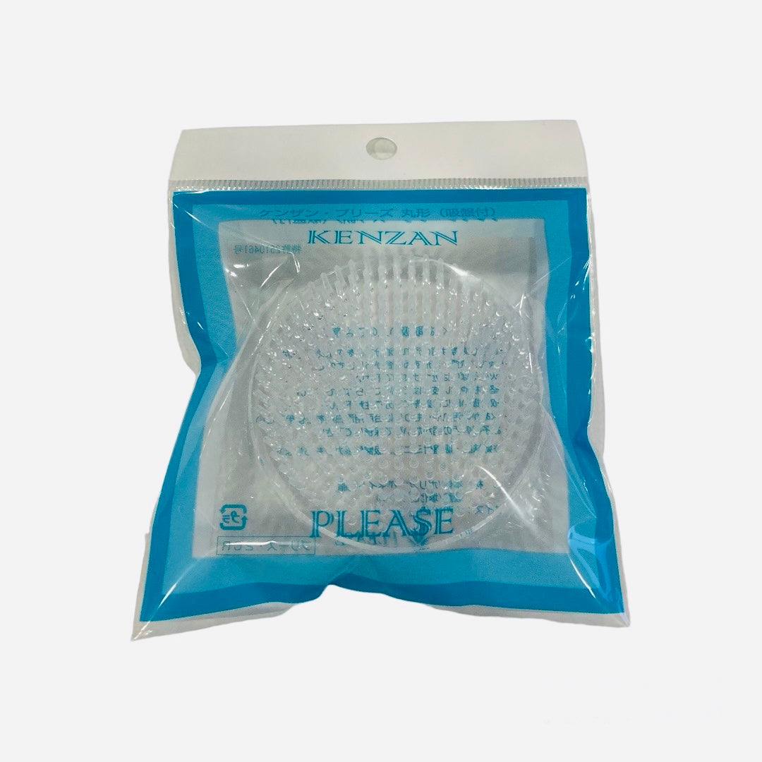 plastic kenzan
