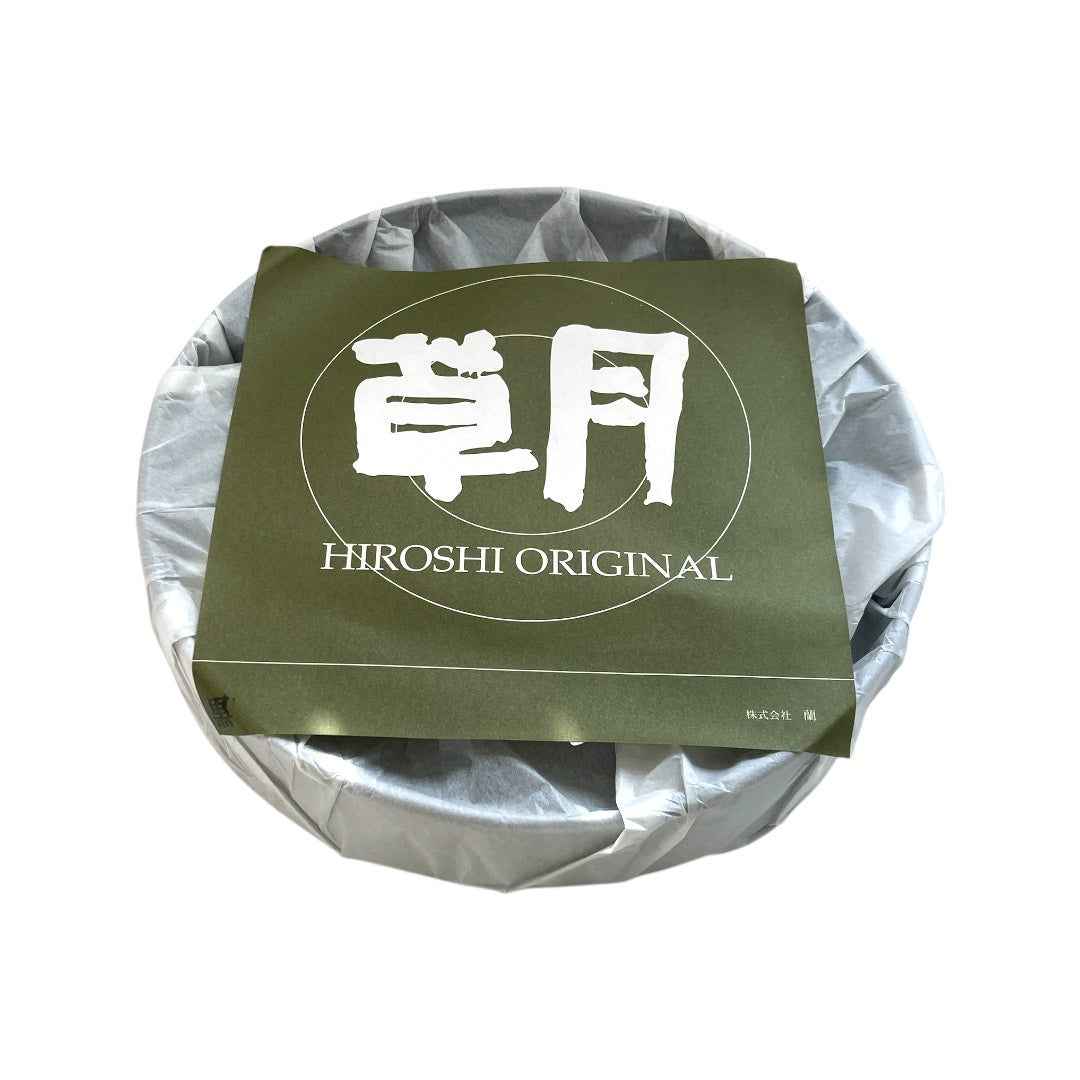Donut (plastic water bowl)