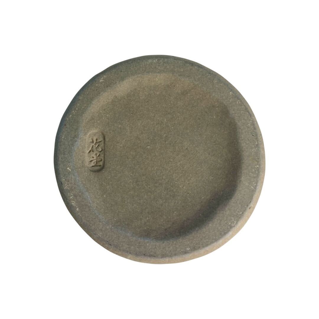 ocher cup