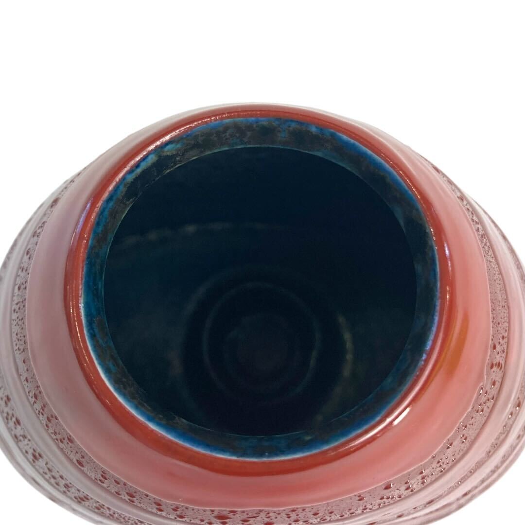 Black and Red - Bottle