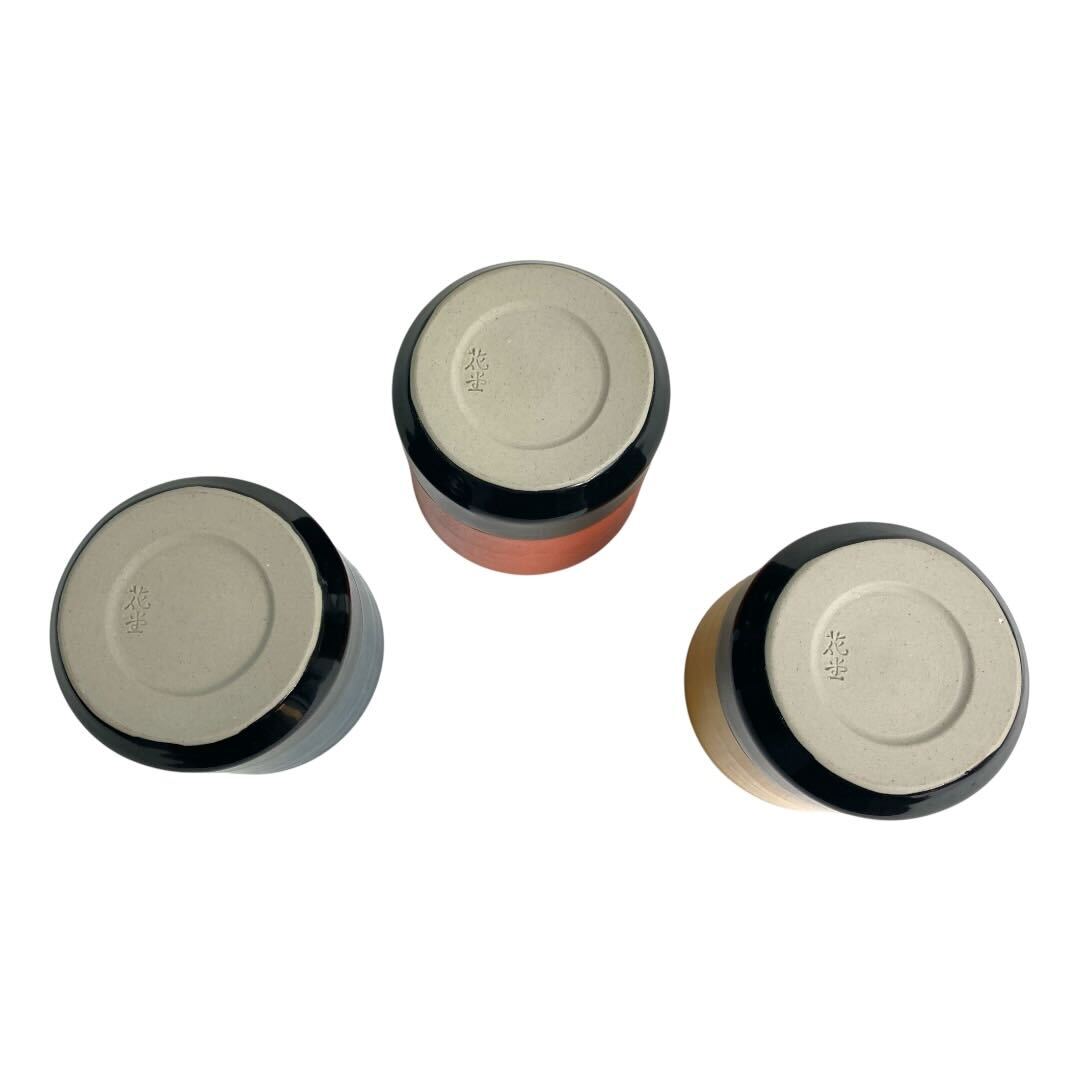 three color set