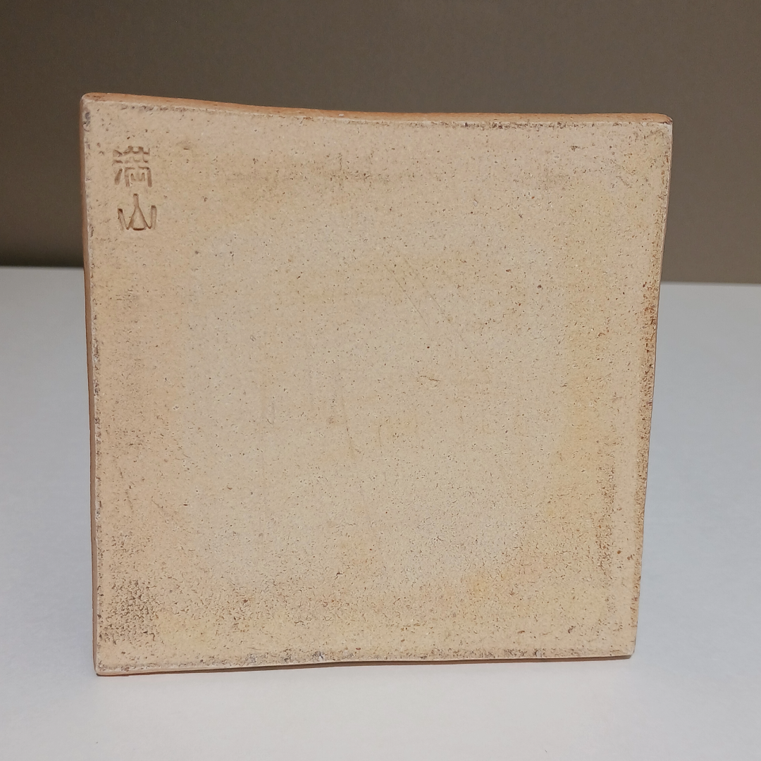 select No.4