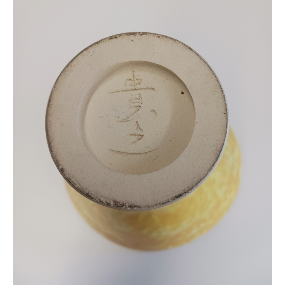 Select No.16