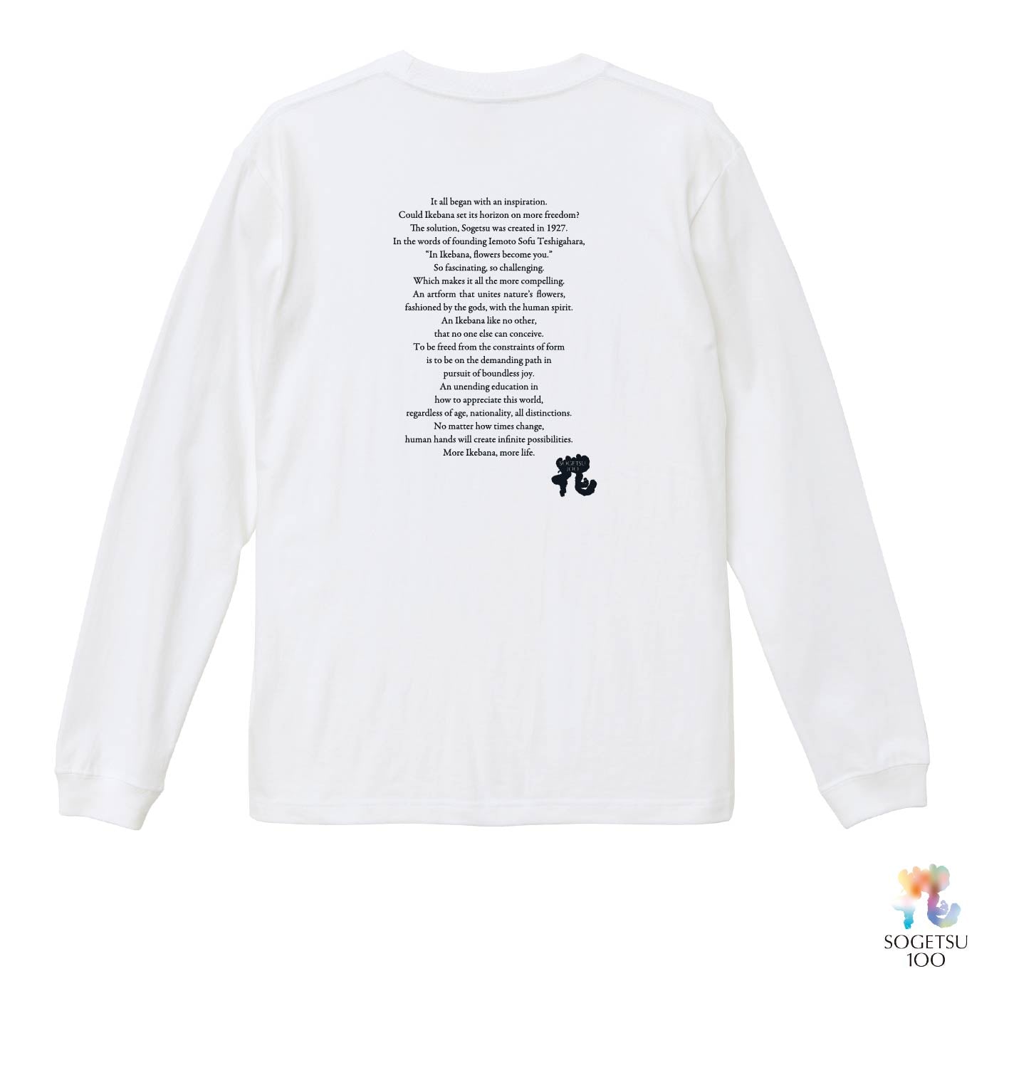 《予約開始》100周年ロンT「茜家元の書/蒼風・霞・宏・茜・萱(ポリゴン)」