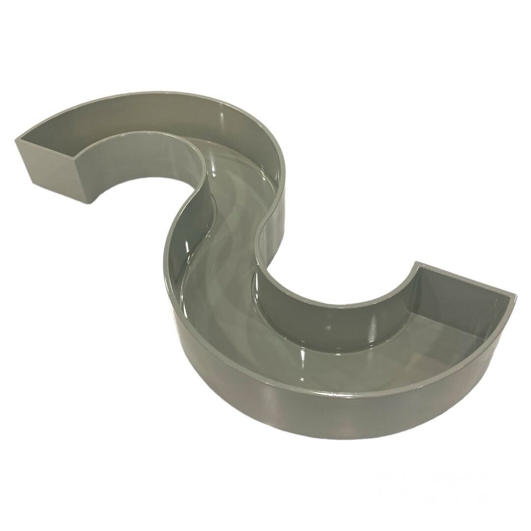 Yu (plastic basin)