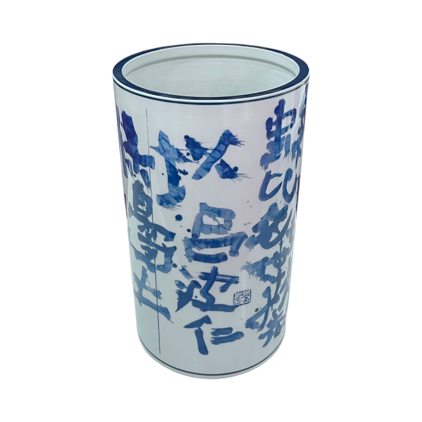 【復刻】蒼風・伊呂波