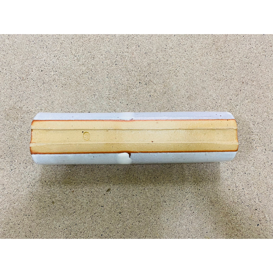 Wakatake (small)
