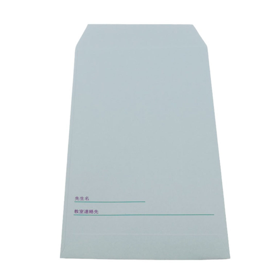 Monthly fee bag (light blue)
