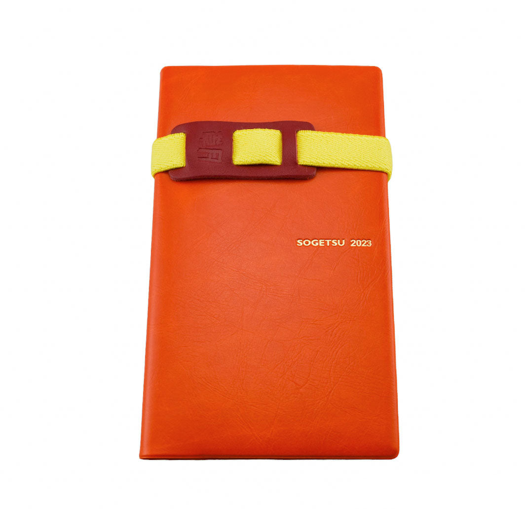 Sogetsu Diary Belt
