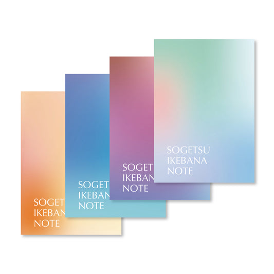 新！草月ノート