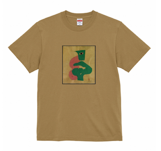「遊べ、もっと！」Tシャツ