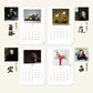 SOGETSU 2027 CALENDAR "Masterpieces of SOGETSU IKEBANA"