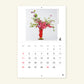 SOGETSU 2027 CALENDAR "Masterpieces of SOGETSU IKEBANA"