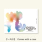 SOGETSU 2027 CALENDAR "Masterpieces of SOGETSU IKEBANA"