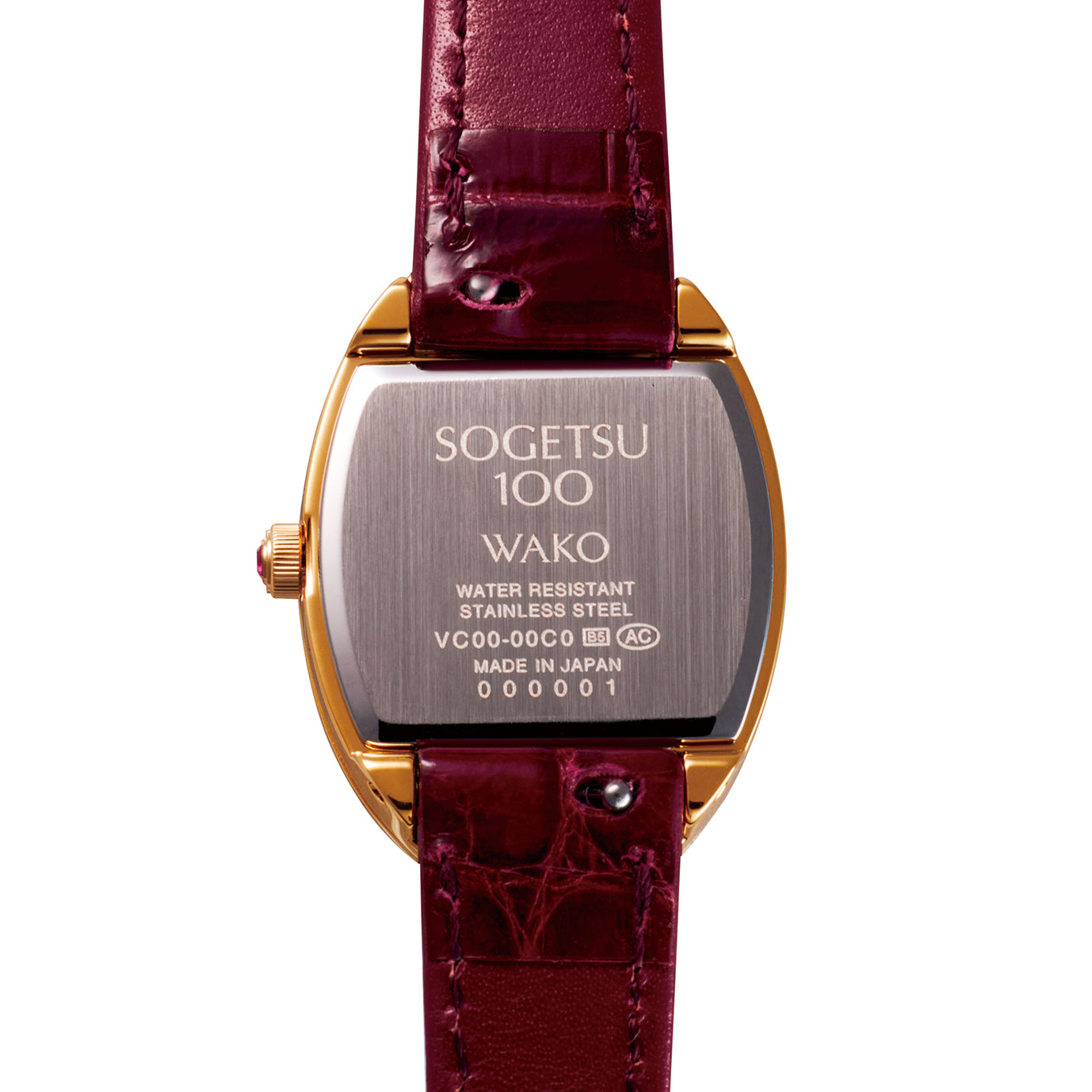 [100th Anniversary Product] WAKO Watch Sogetsu Limited Edition