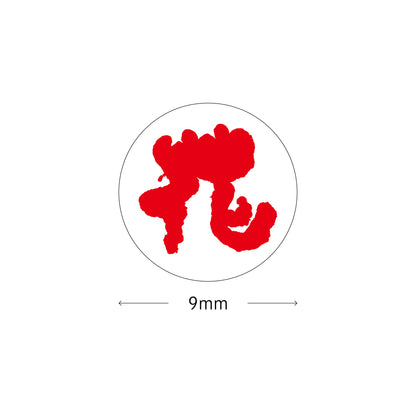 100th Anniversary　"Flower" Stamp