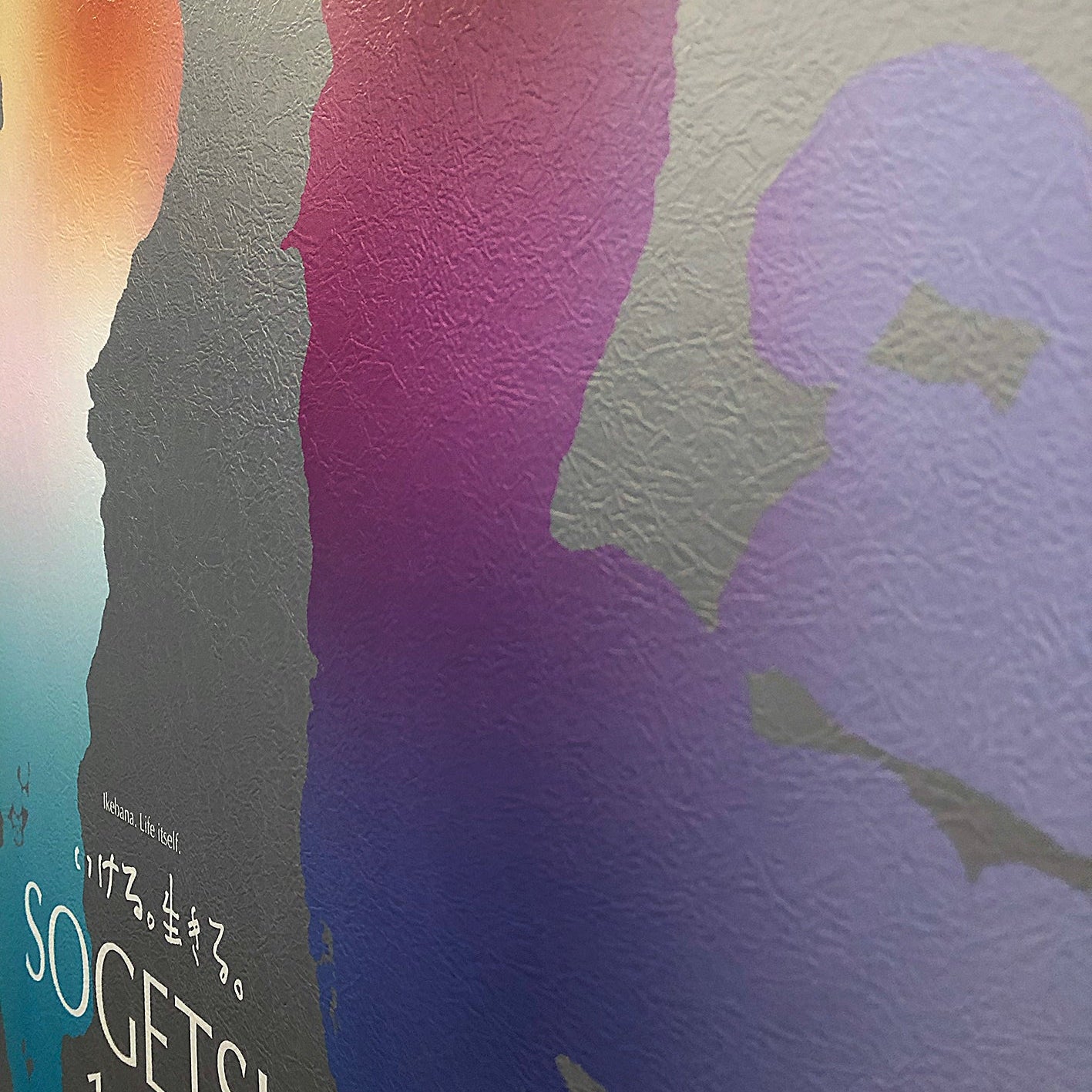 〈100周年記念〉ポスターカレンダー