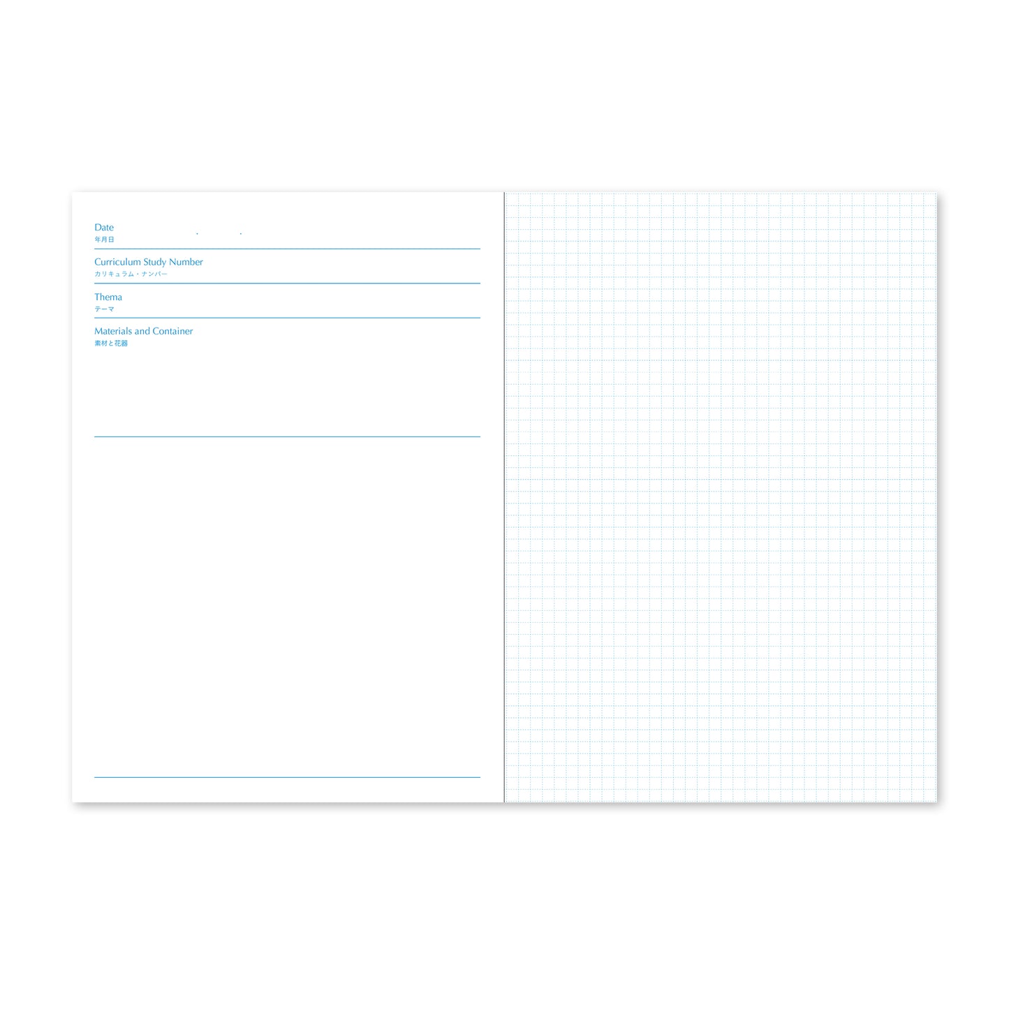 新！草月ノート