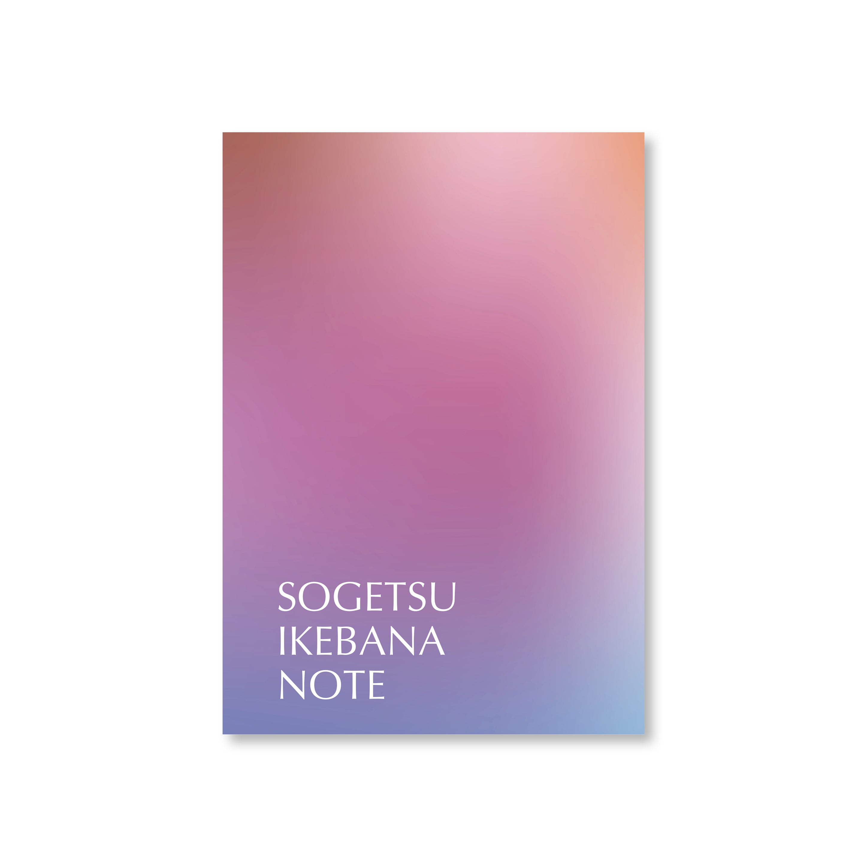 New! Sogetsu Notebook – THE GALLERY 草月