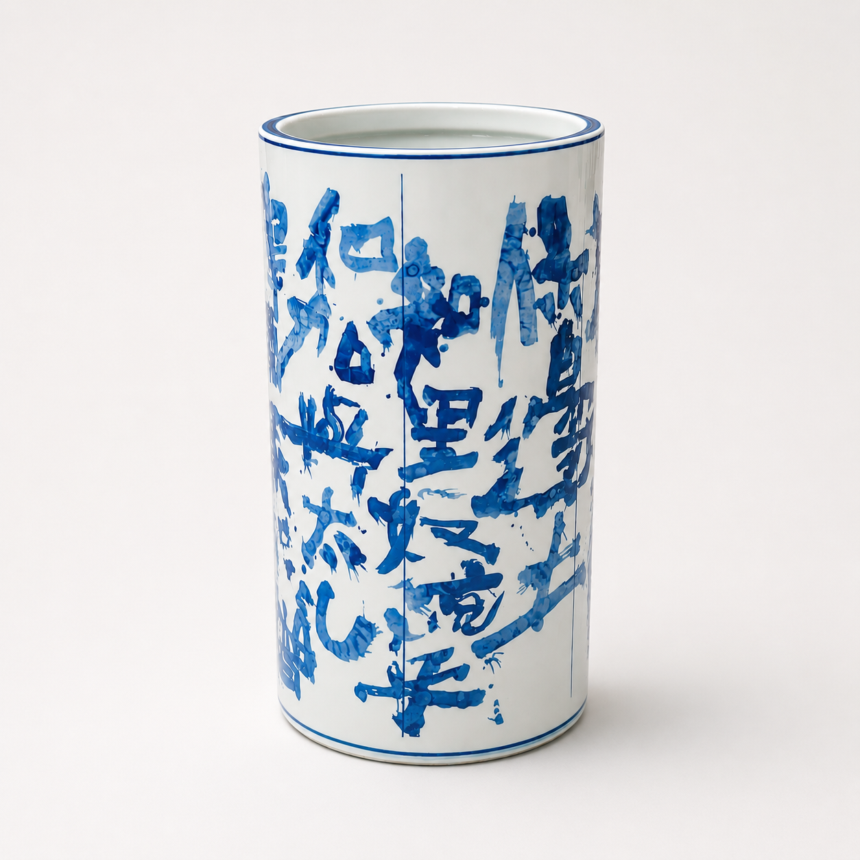 [Rerun] Blue Wind Iroha