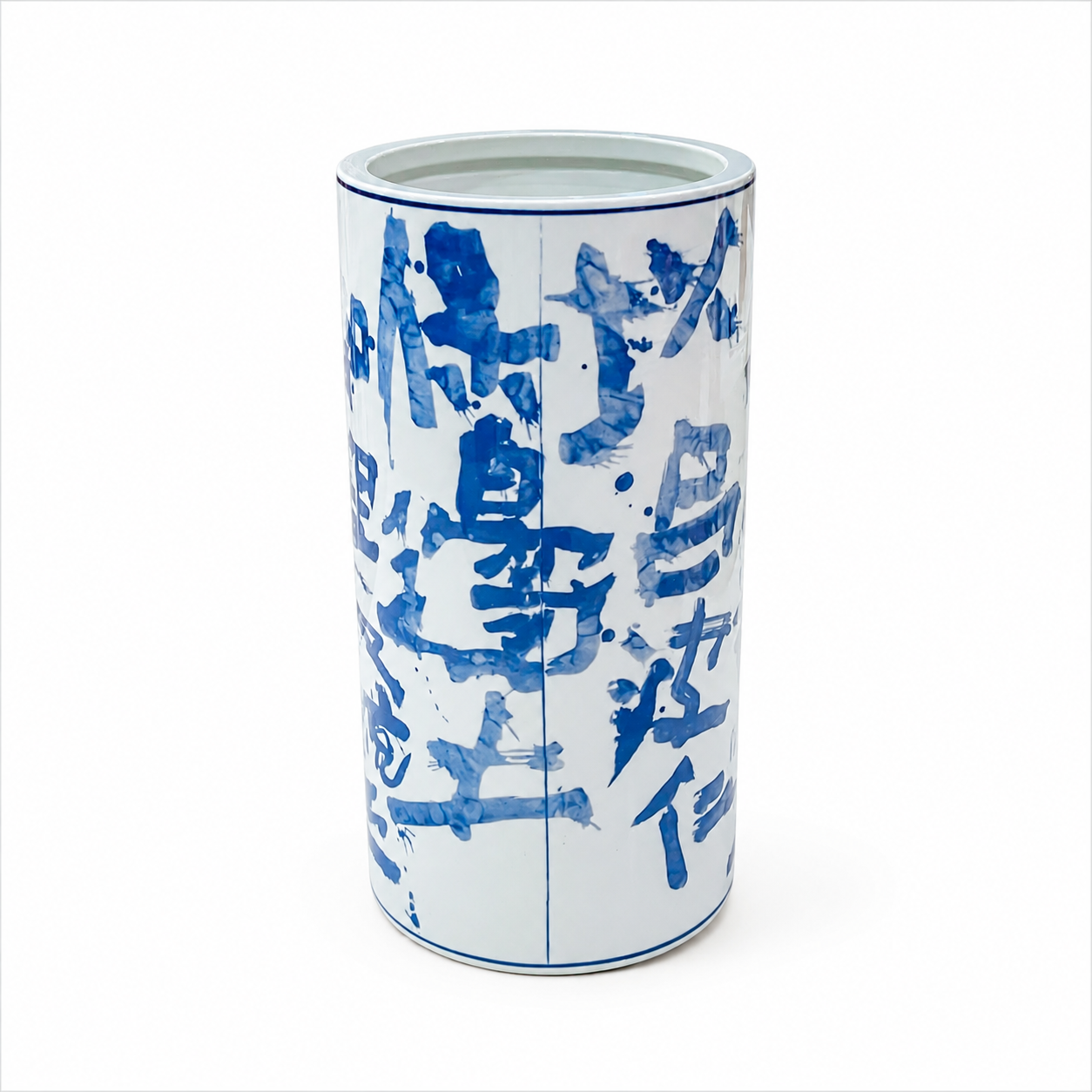 [Rerun] Blue Wind Iroha