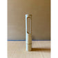 Bamboo flower vase, white bamboo