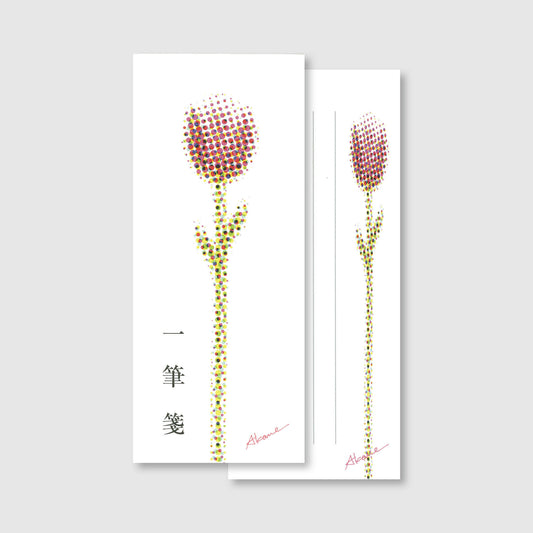 One-stroke paper “Color/Aya/IRO” (Akane)