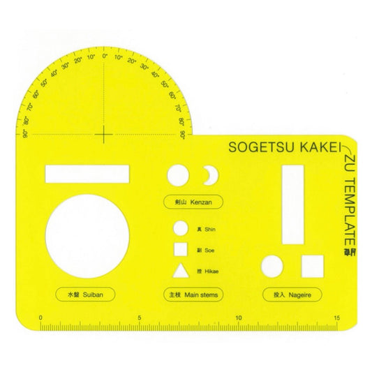 Sogetsu original “Flower pattern ruler”