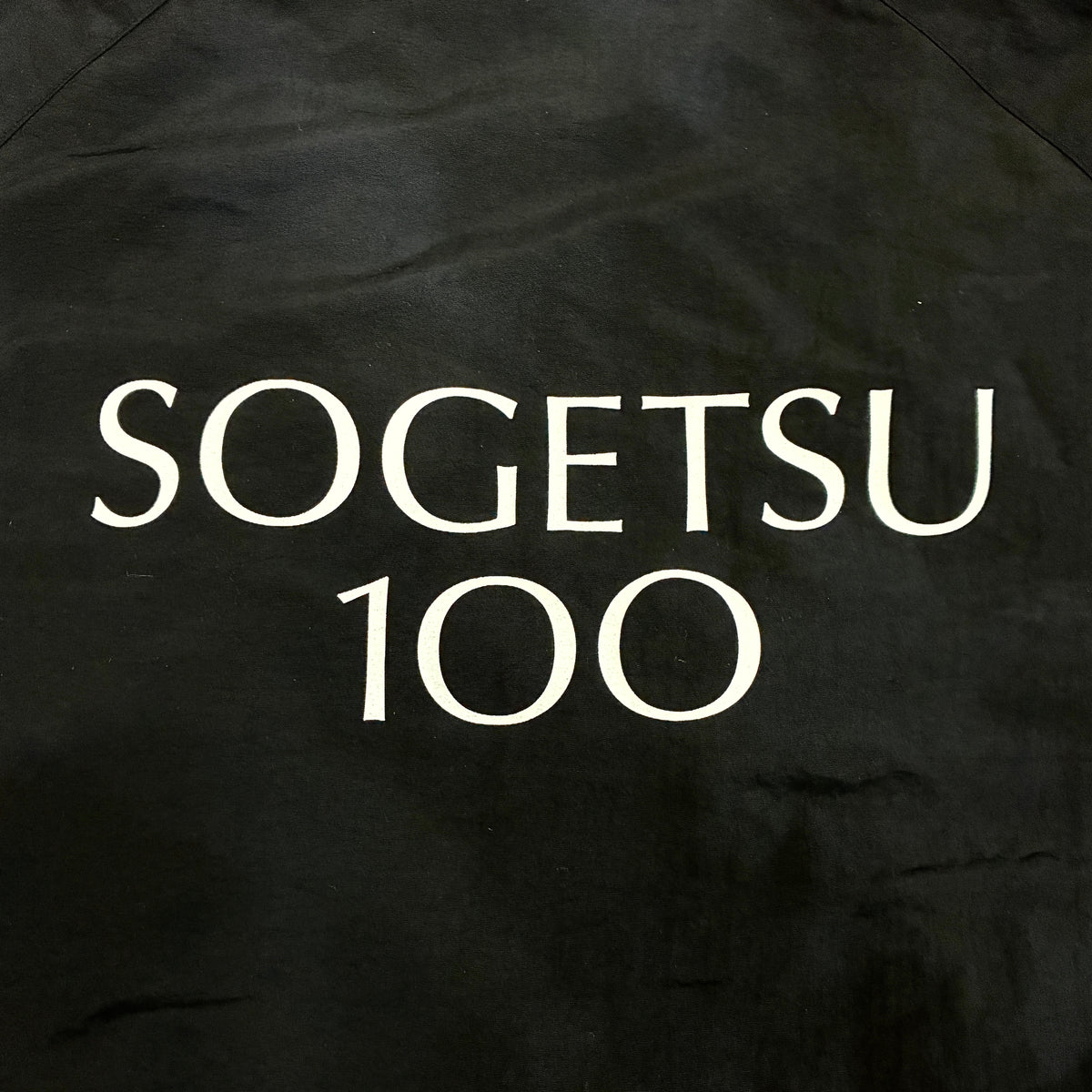 新品上市！夹克100周年纪念版