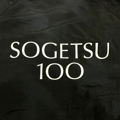 新品上市！夹克100周年纪念版