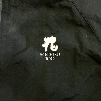 新品上市！夹克100周年纪念版