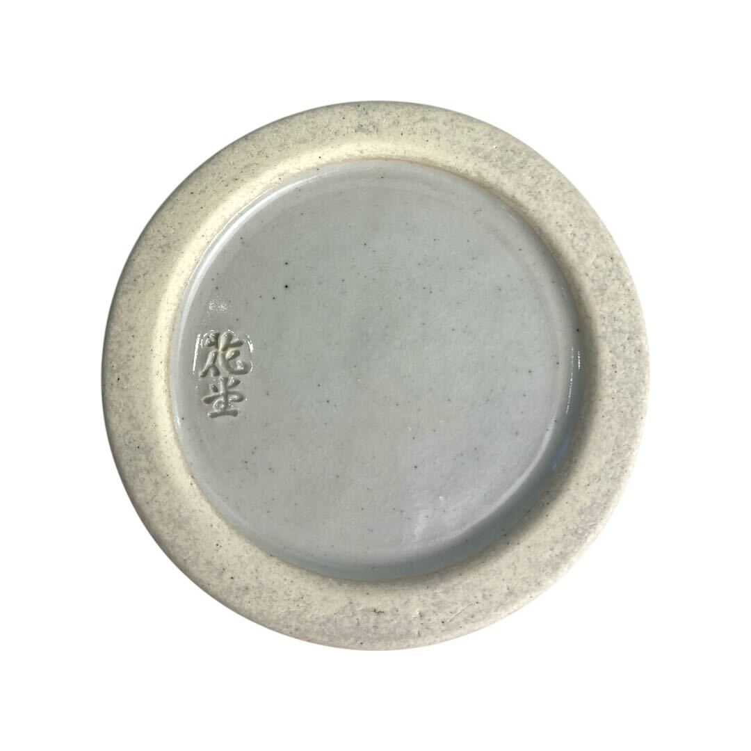 三色組