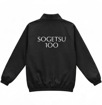 新品上市！夹克100周年纪念版