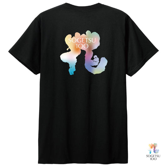 《受付中》100周年ロゴTシャツ