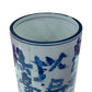 [Rerun] Blue Wind Iroha